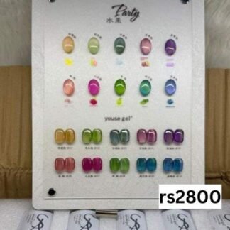 Youse Gel Cateye kit: 10 pc + shadechart, 15 ml bottles