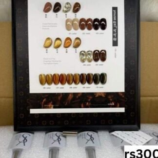 Youse Gel kit: 10 pc + shadechart, 15 ml bottles