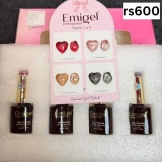 Emigel Cateye kit: 4 pc + shadechart, 7.5 ml bottles