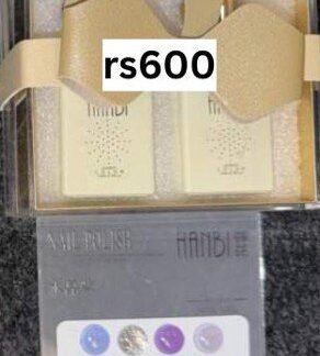 Hanbi kit: 4 pc + shadechart, 15 ml bottles