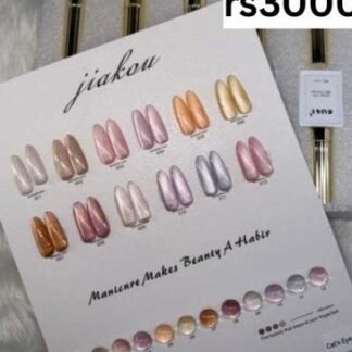 Jiakou Cateye kit: 12 pc + shadechart