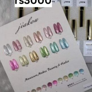 Jiakou Cateye kit: 12 pc + shadechart