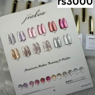 Jiakou Cateye kit: 12 pc + shadechart
