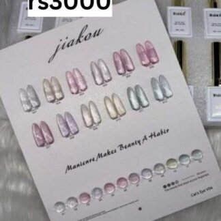 Jiakou Cateye kit: 12 pc + shadechart