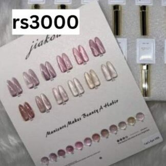 Jiakou Cateye kit: 12 pc + shadechart