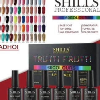 Shills (ADHOI) Kit: 60 + 5 shades, 7.5 ml bottles