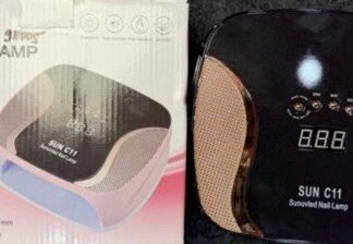 SUN C11 308W UV/LED Lamp