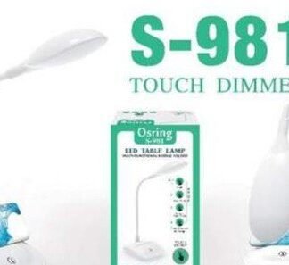 S-981 Touch Dimmer Table Lamp