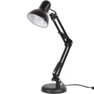 Adjustable Table Lamp