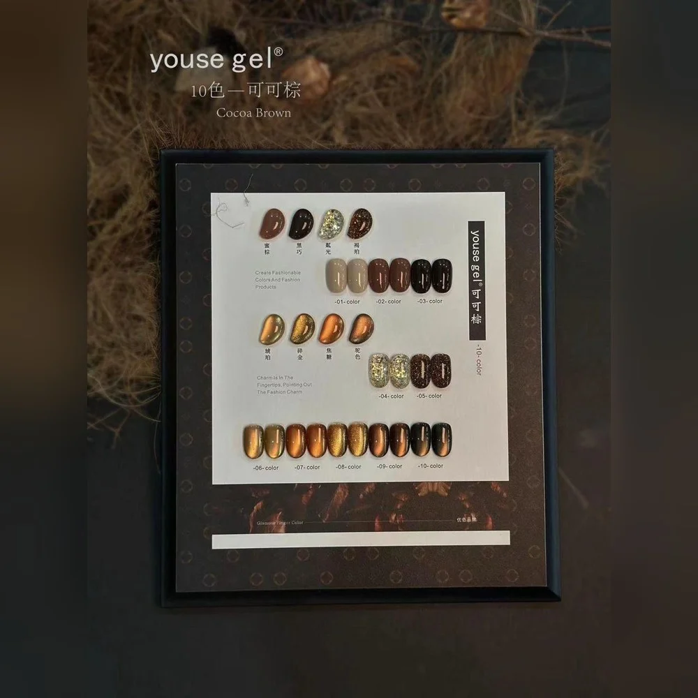 Youse Gel kit: 10 pc + shadechart 15 ml bottles – SNX Nails