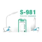 S-981 Touch Dimmer Table Lamp – SNX Nails