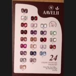 Aavelii Cateye Gel Polish 12ml (24 Colour Set) – SNX Nails