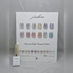 Jiakou Cat’s Eye Gel Kit 12 pc with Shade Chart – Silver Pastel – SNX Nails