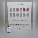 Jiakou Cat’s Eye Gel Kit 12 pc with Shade Chart – Lilac Pink Grey – SNX Nails