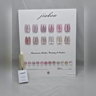 Jiakou Cat's Eye Gel Kit 12 pc with Shade Chart - Mauve Rose