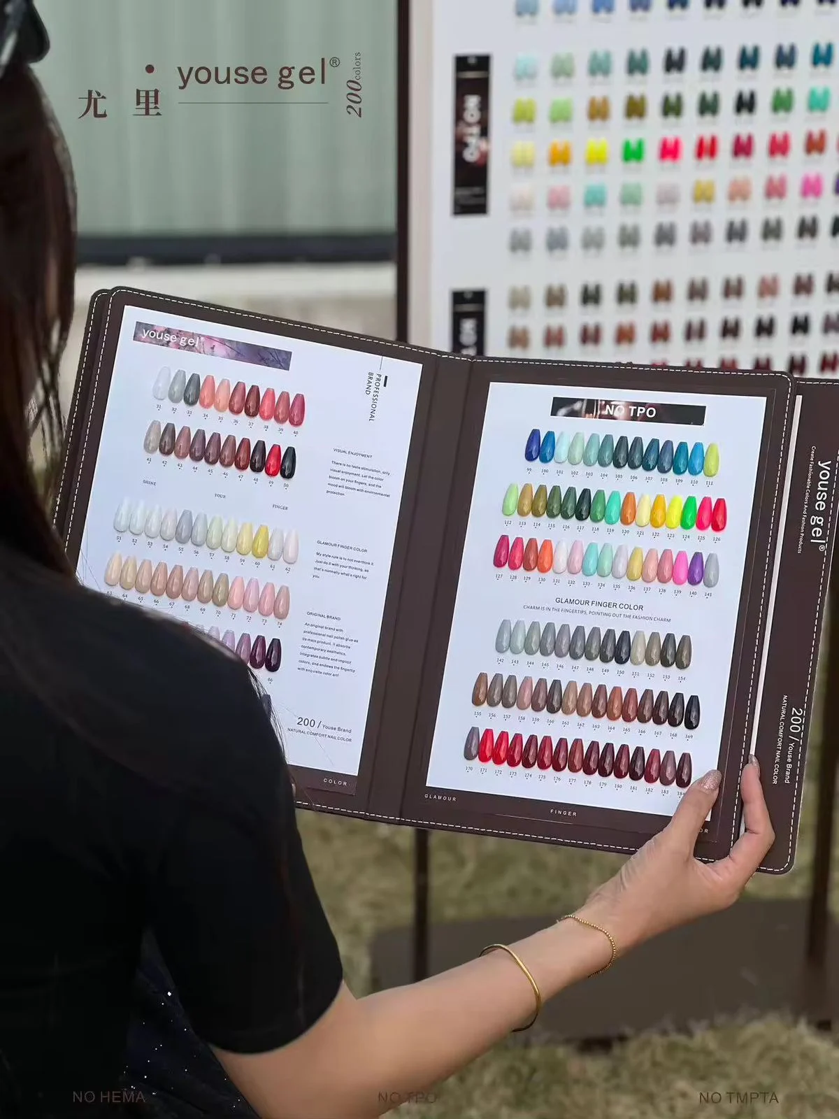 Youse Gel 200 Colour Kit 15 ml with Shade Book and Display Shade Card - Image 3