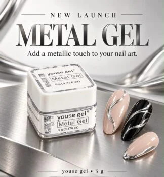 Youse Gel Metal Gel 5g – SNX Nails
